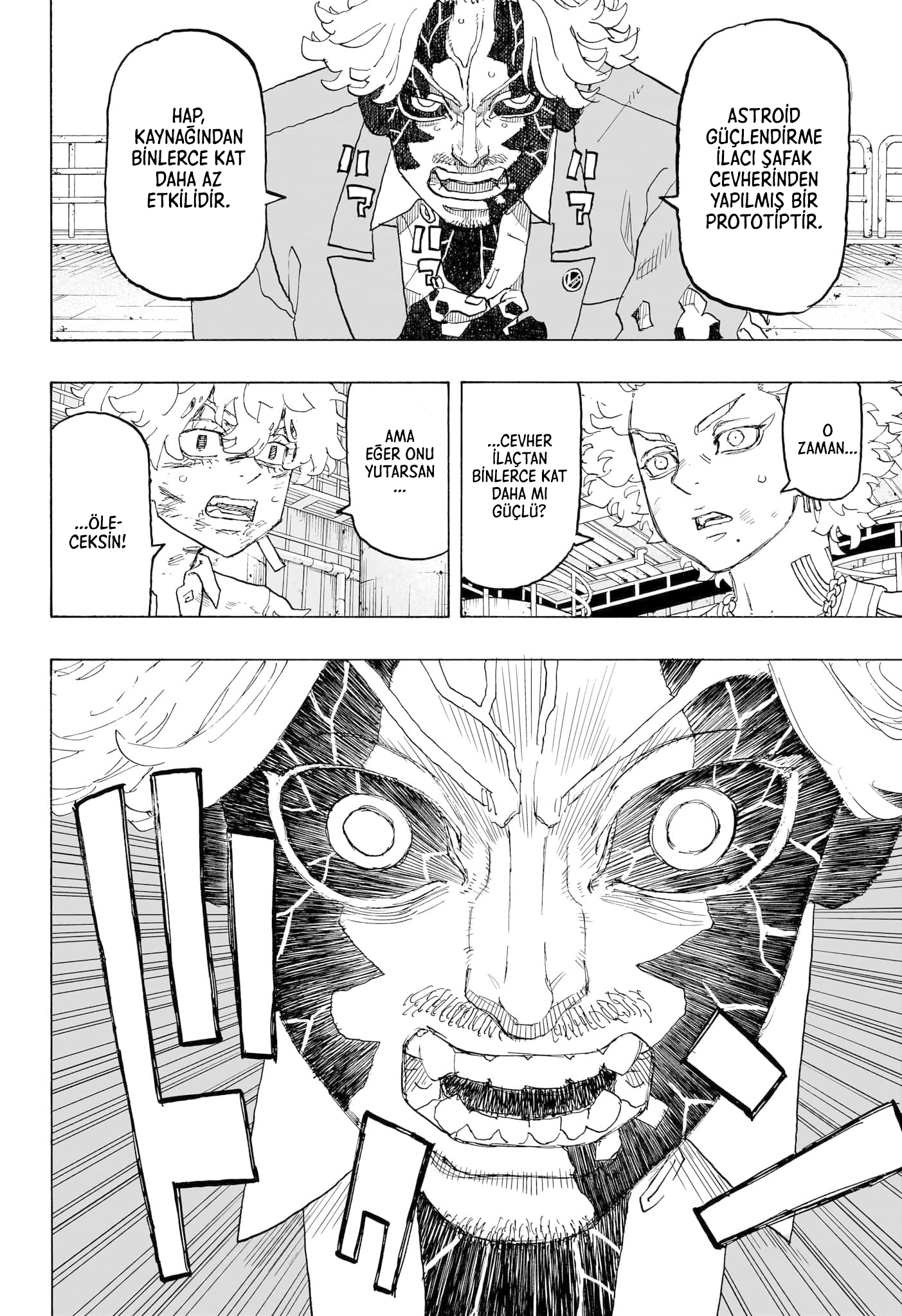 Read Negai no Astro TR Manga Online