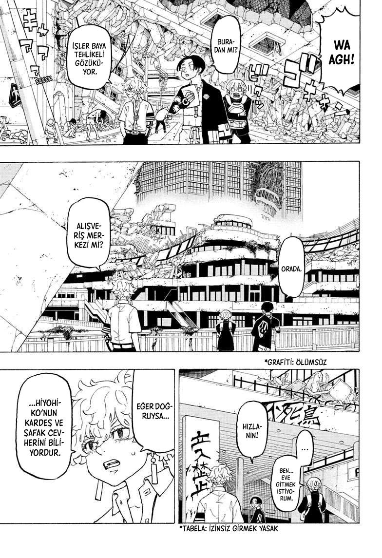 Read Negai no Astro TR Manga Online