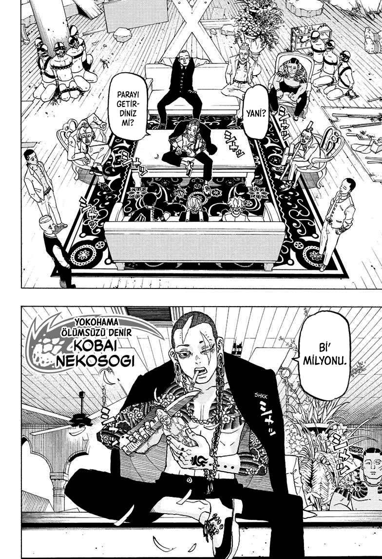 Read Negai no Astro TR Manga Online