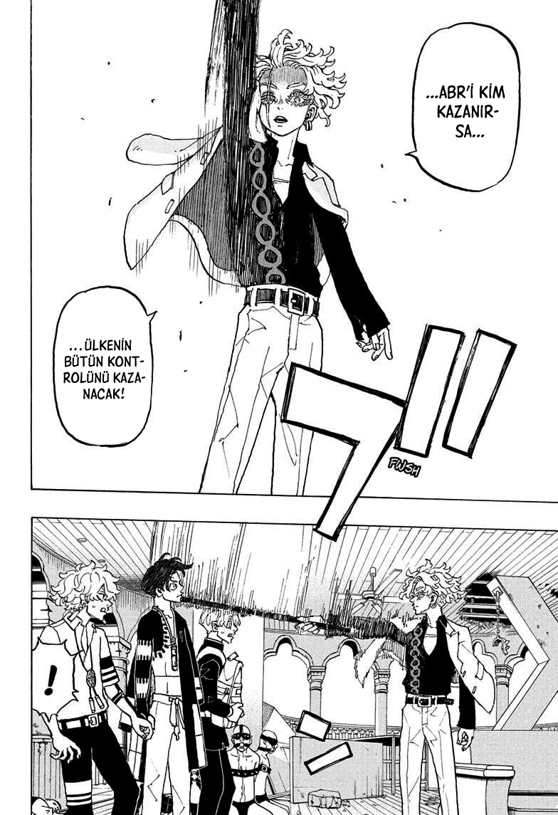 Read Negai no Astro TR Manga Online