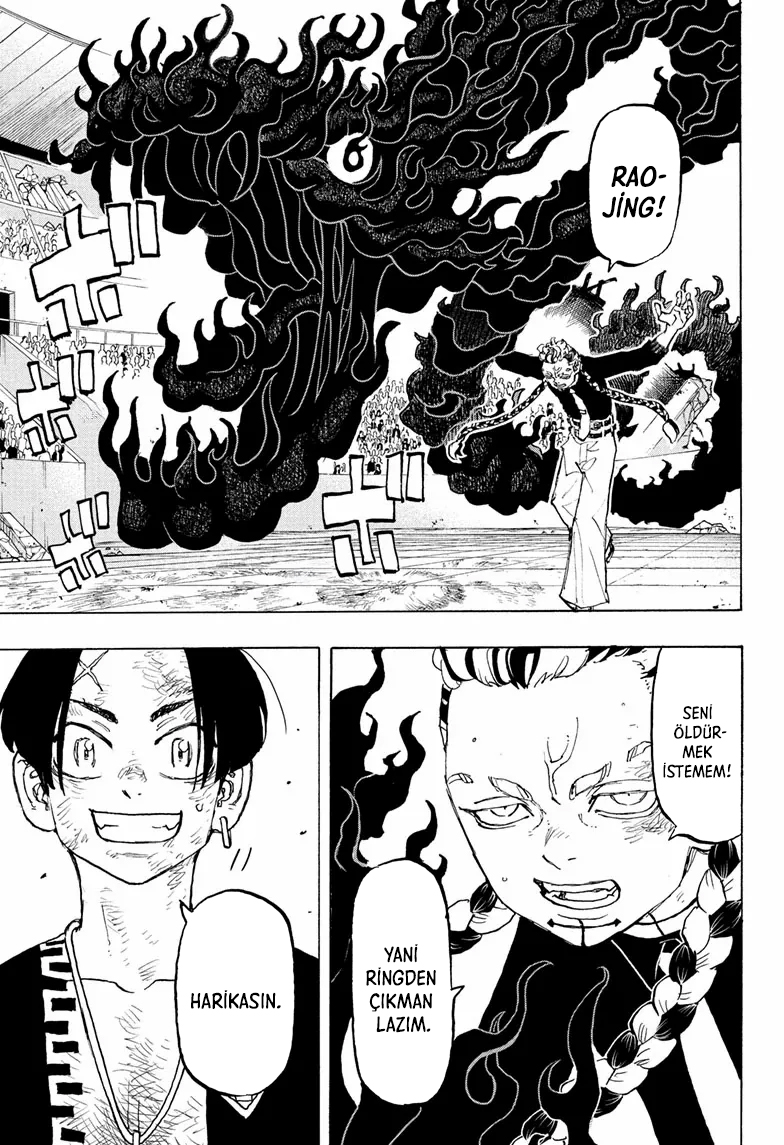 Read Negai no Astro TR Manga Online