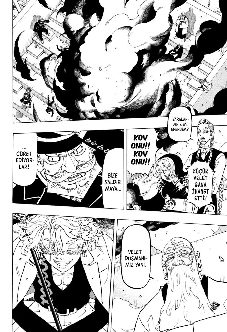 Read Negai no Astro TR Manga Online