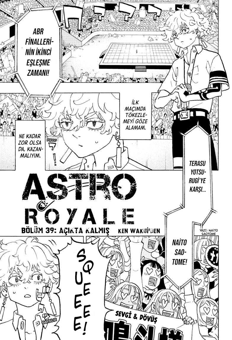 Read Negai no Astro TR Manga Online