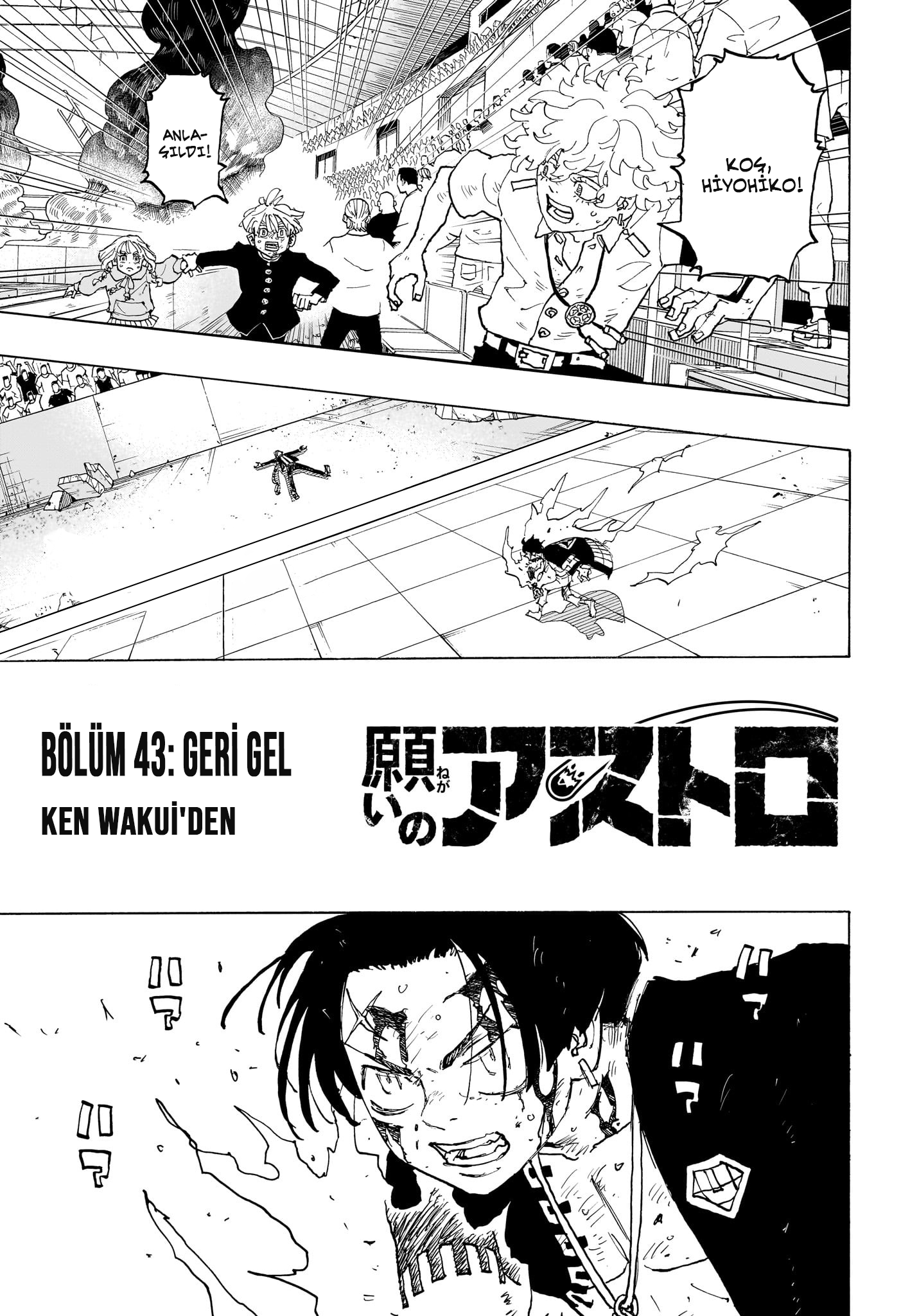 Read Negai no Astro TR Manga Online