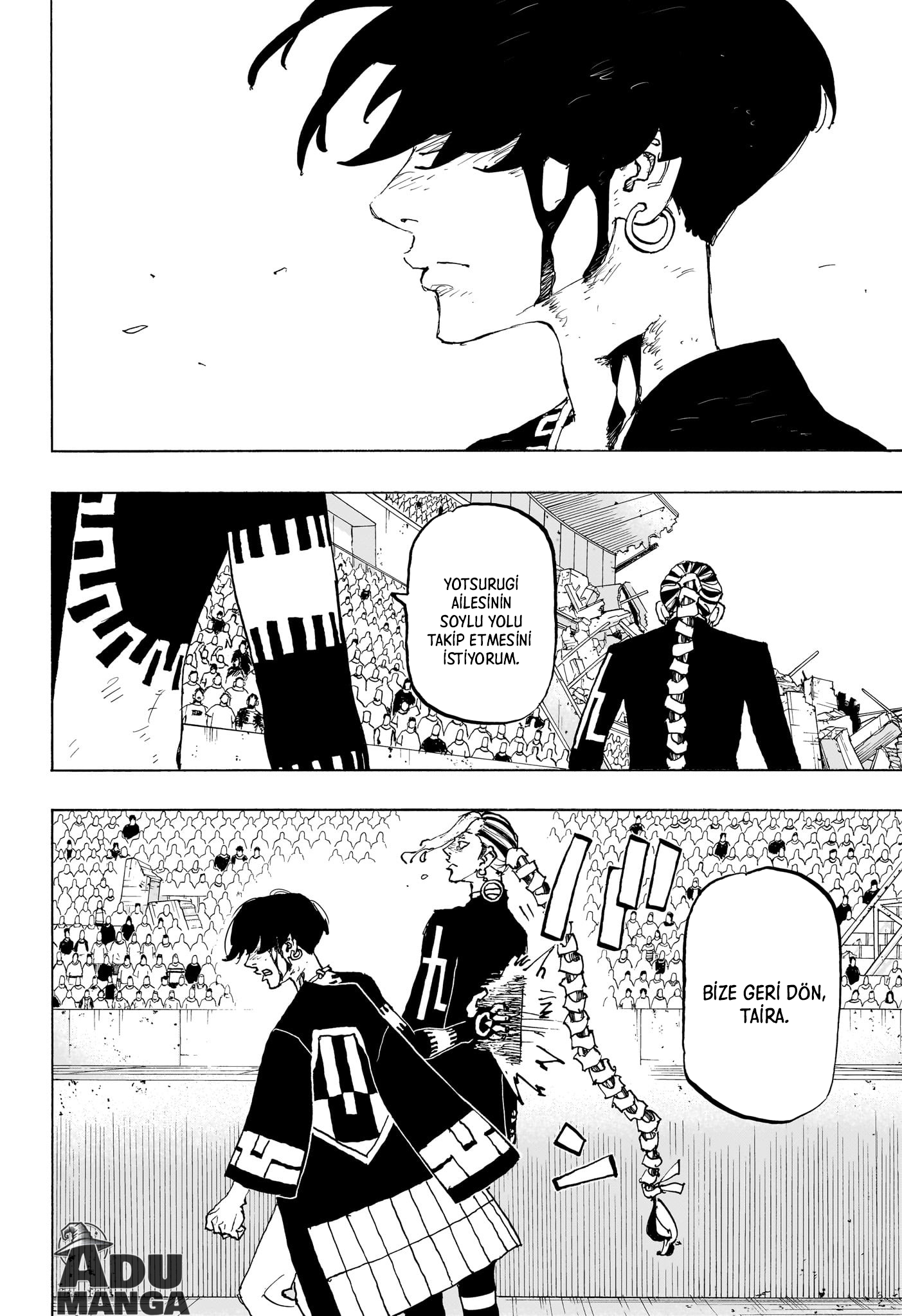 Read Negai no Astro TR Manga Online