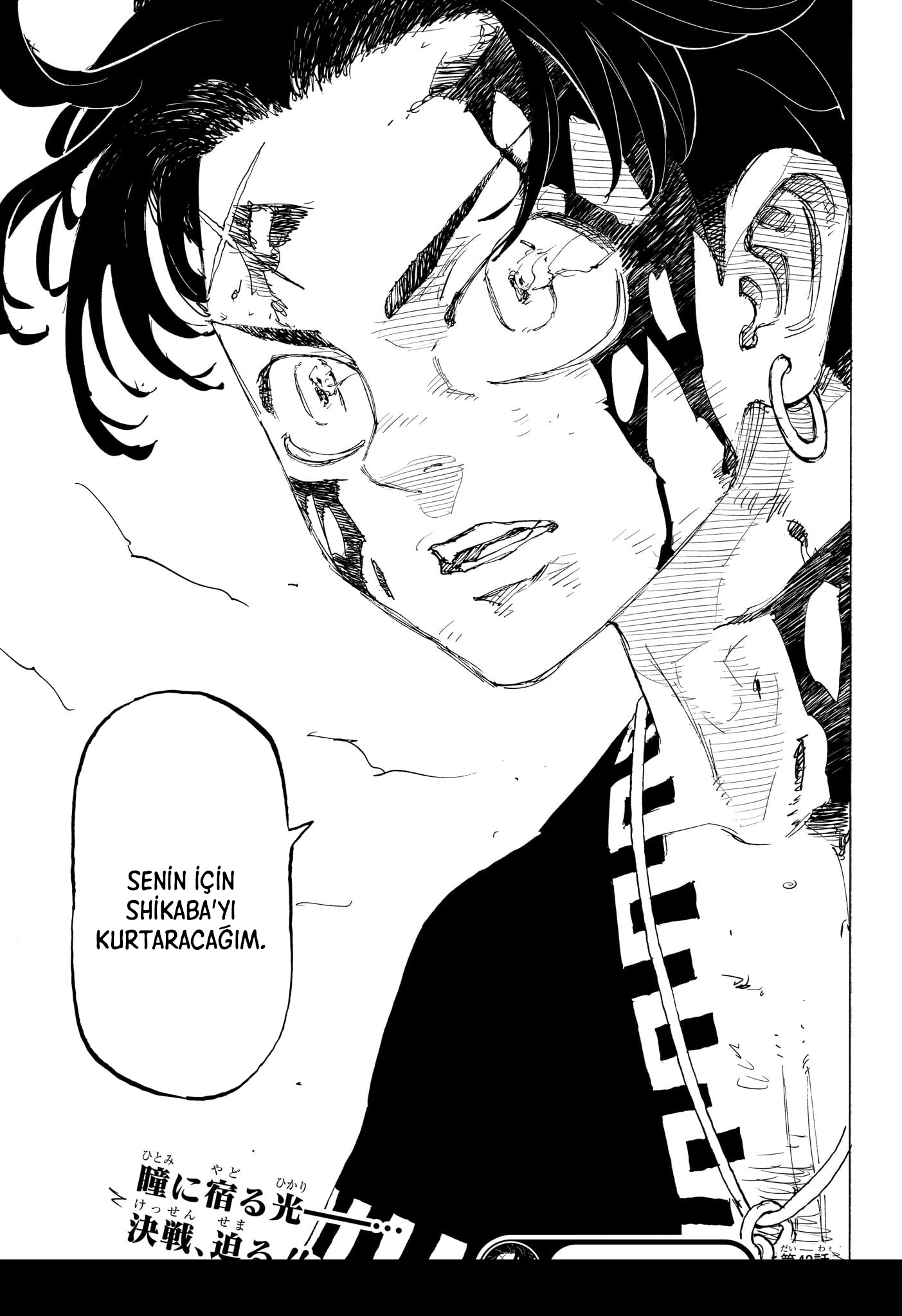 Read Negai no Astro TR Manga Online