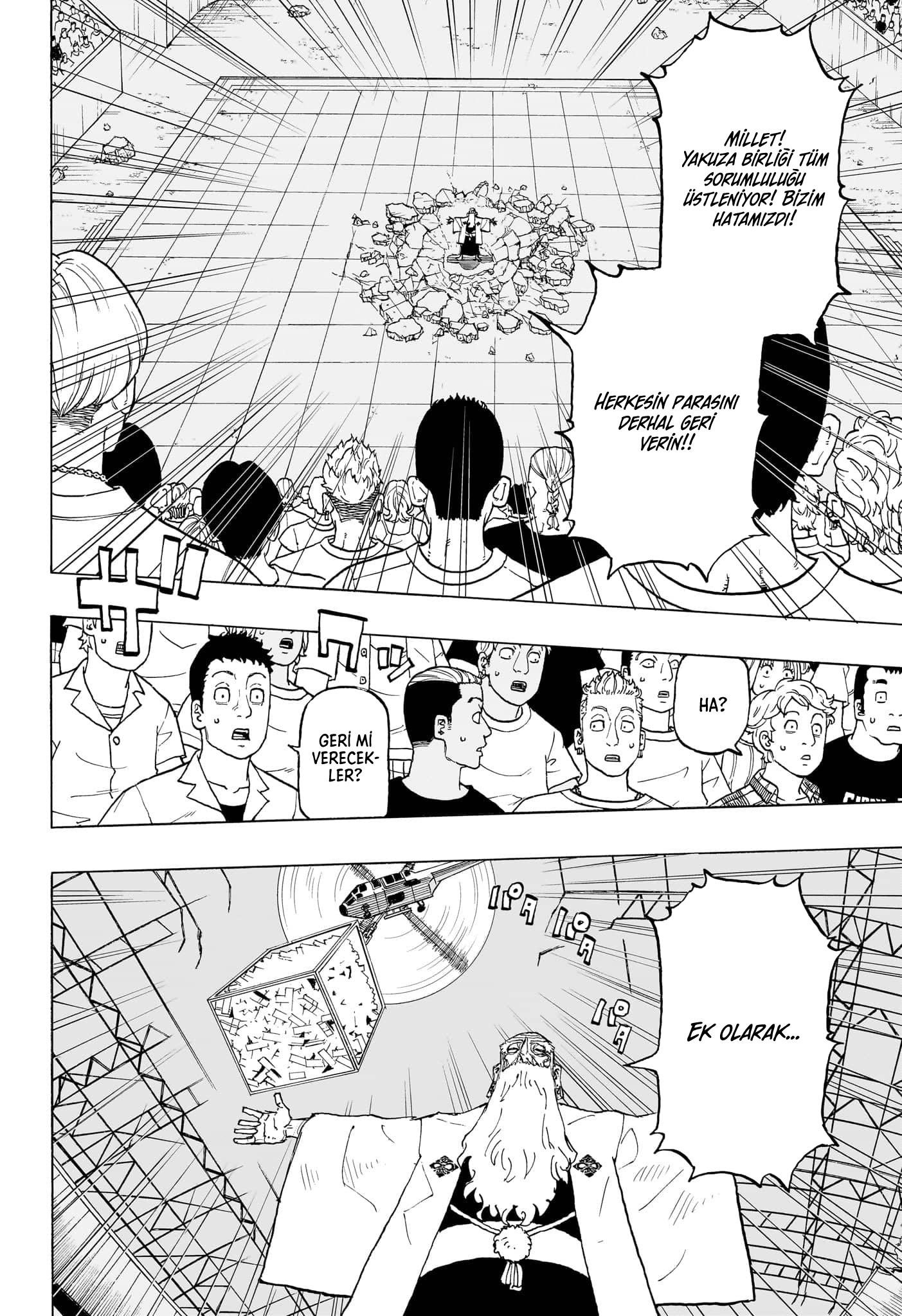 Read Negai no Astro TR Manga Online