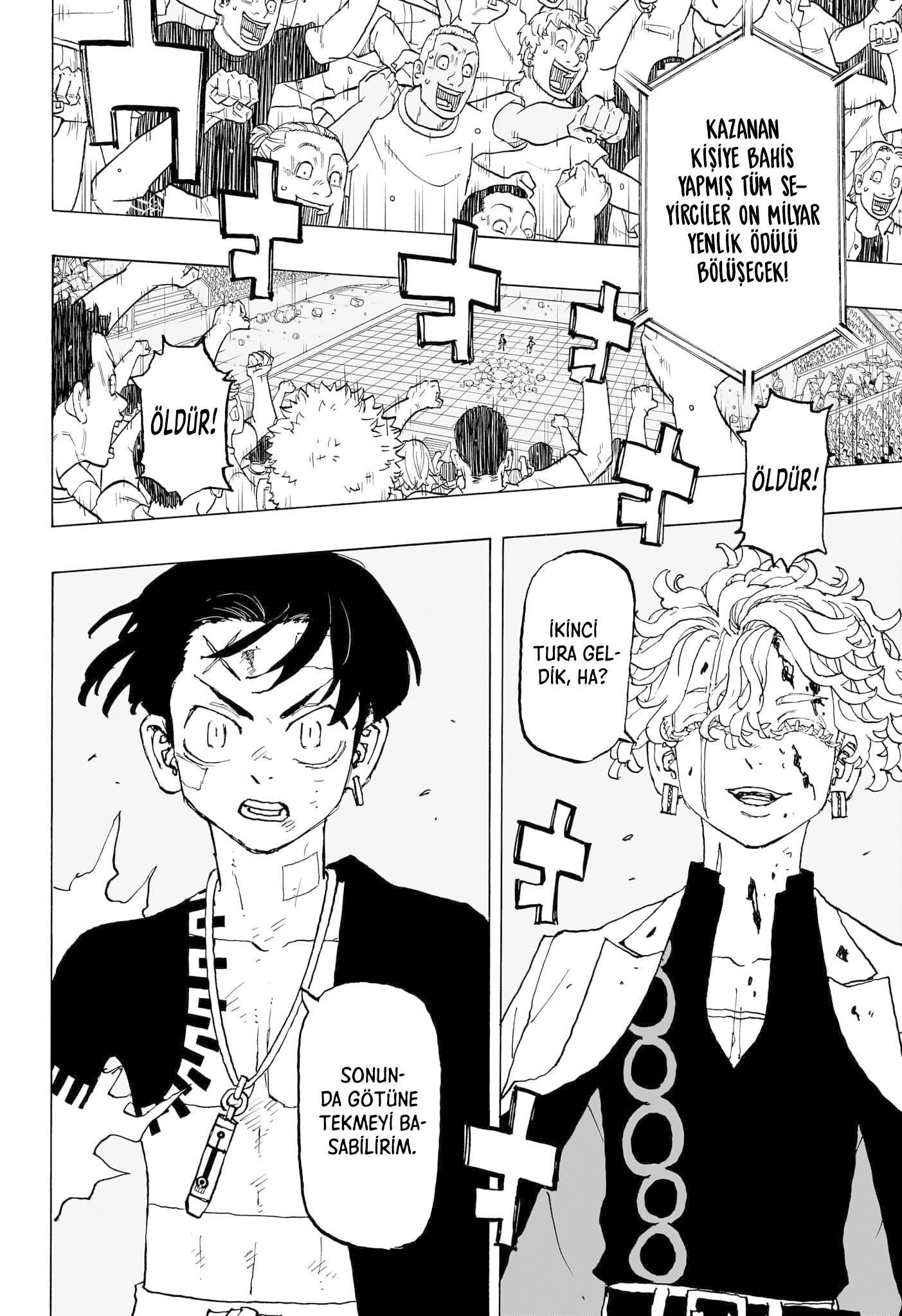 Read Negai no Astro TR Manga Online