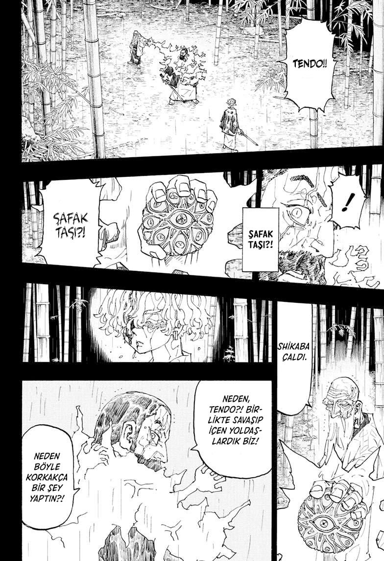 Read Negai no Astro TR Manga Online