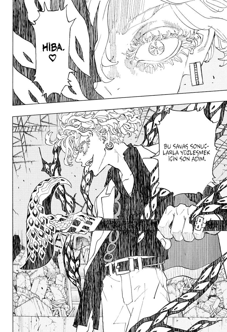 Read Negai no Astro TR Manga Online