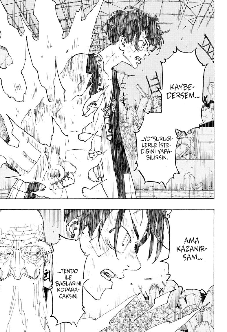 Read Negai no Astro TR Manga Online