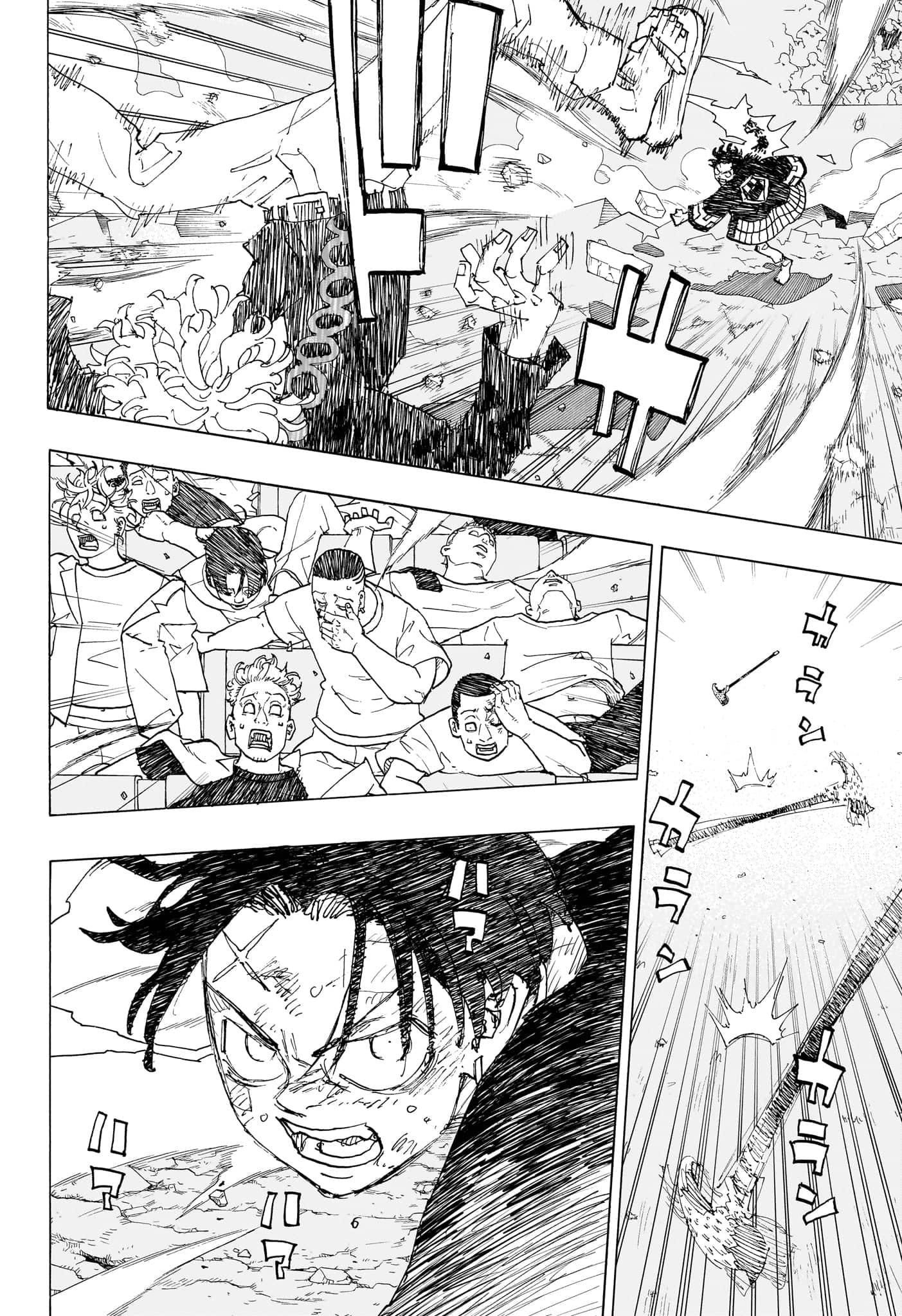 Read Negai no Astro TR Manga Online