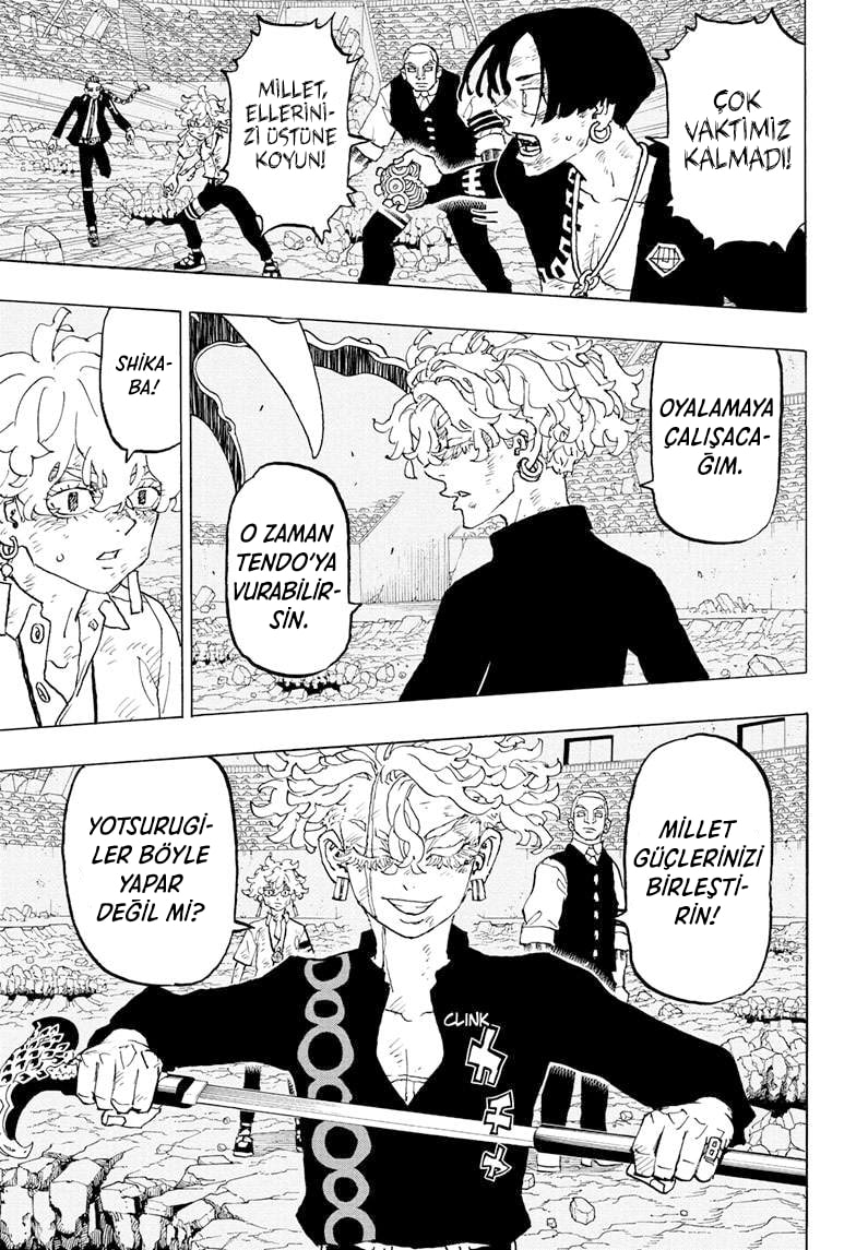 Read Negai no Astro TR Manga Online
