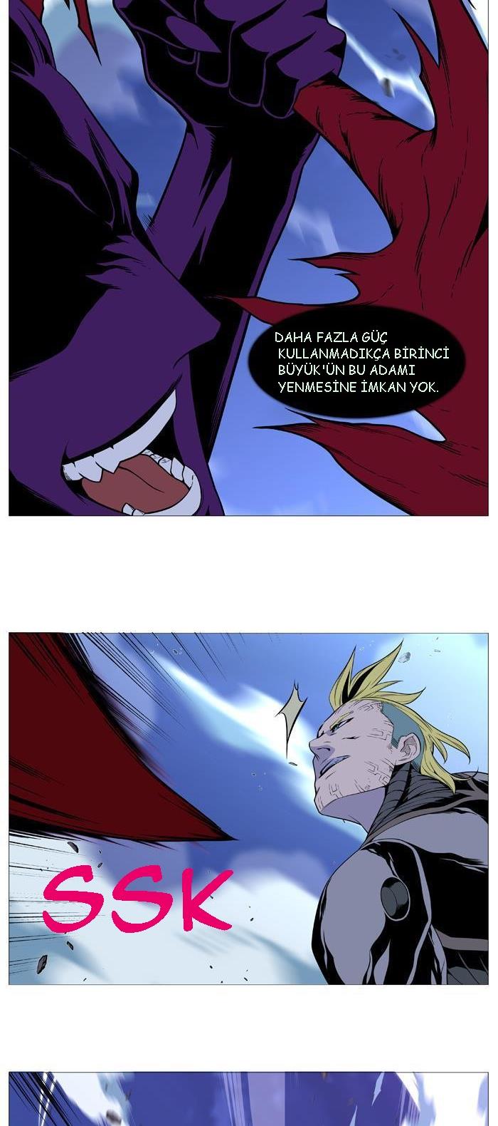 Read Noblesse TR Manga Online