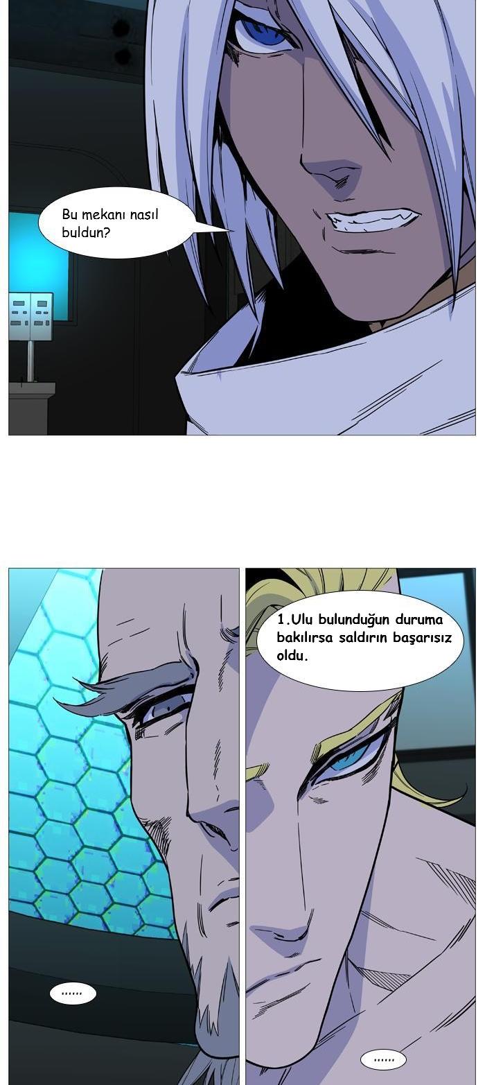 Read Noblesse TR Manga Online