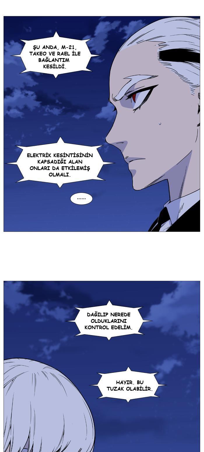 Read Noblesse TR Manga Online