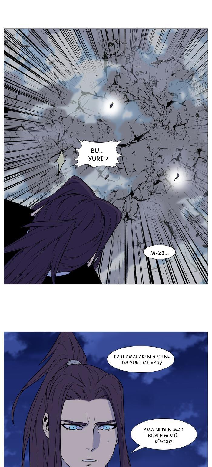 Read Noblesse TR Manga Online