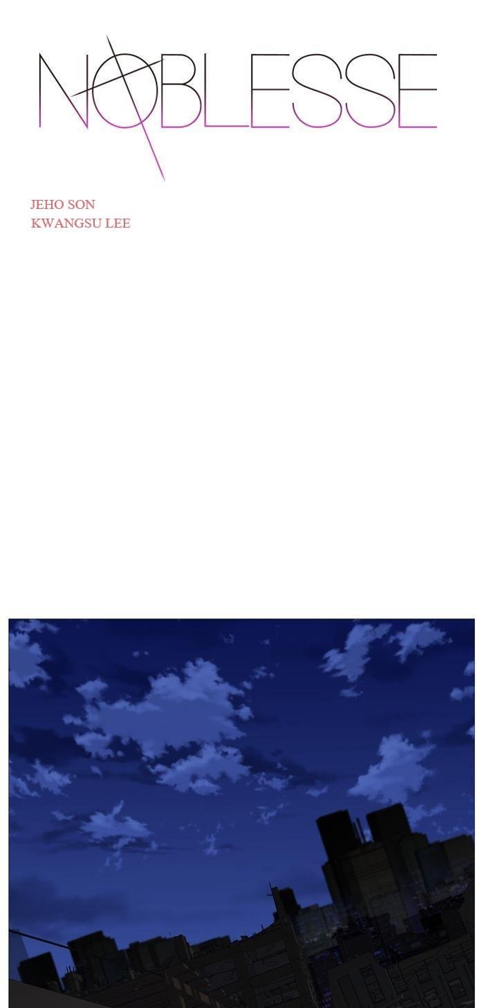 Read Noblesse TR Manga Online