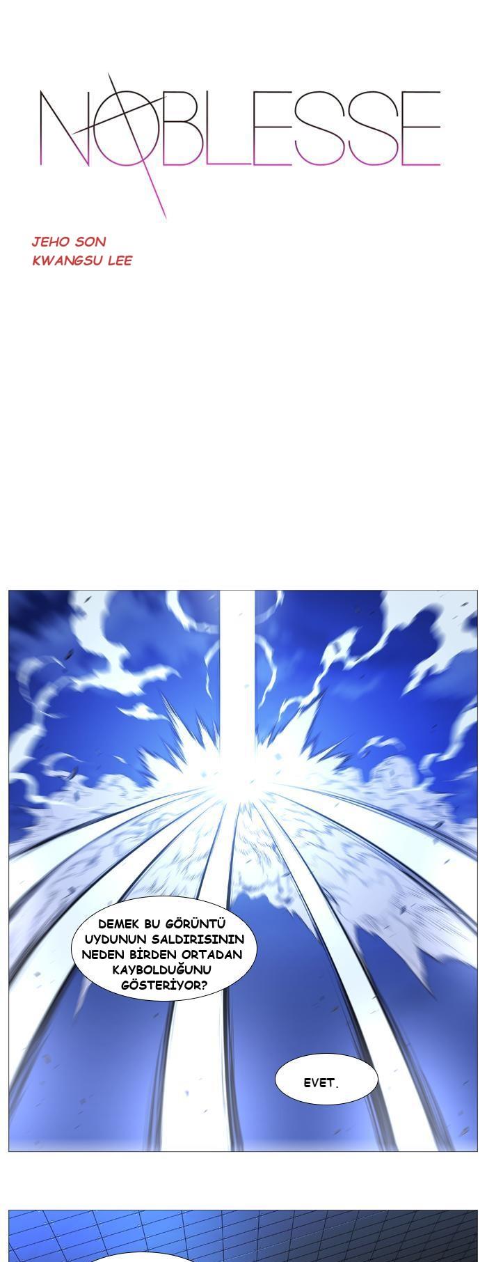 Read Noblesse TR Manga Online