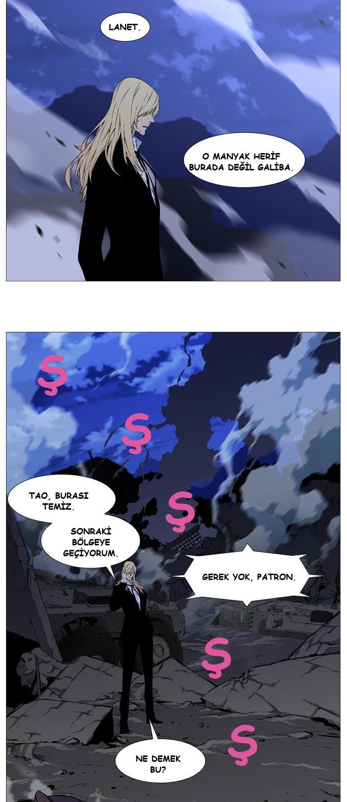 Read Noblesse TR Manga Online