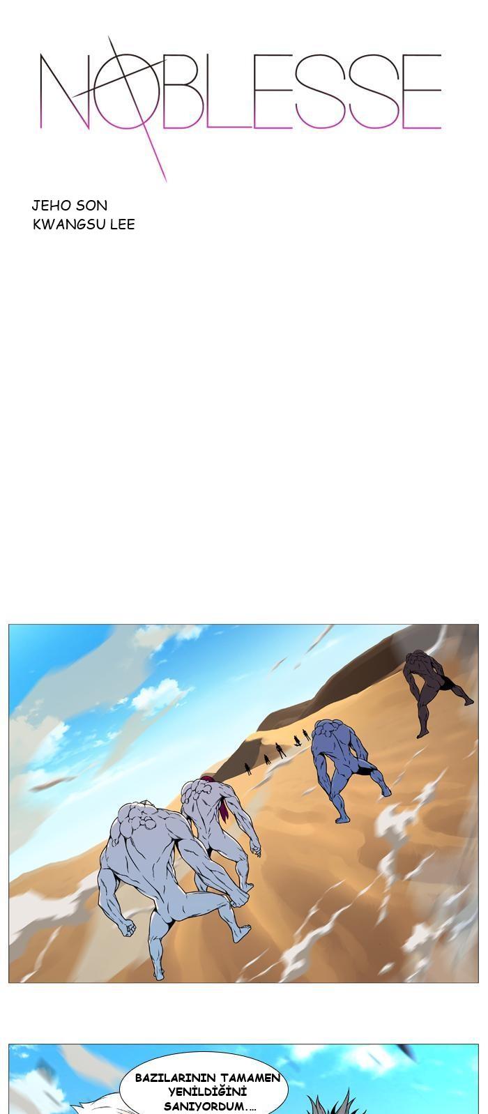 Read Noblesse TR Manga Online