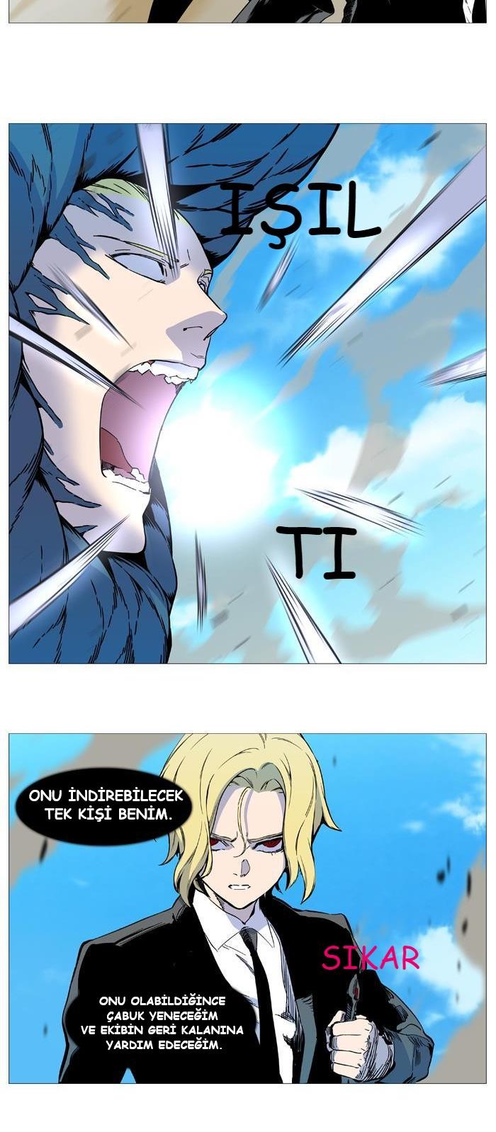 Read Noblesse TR Manga Online