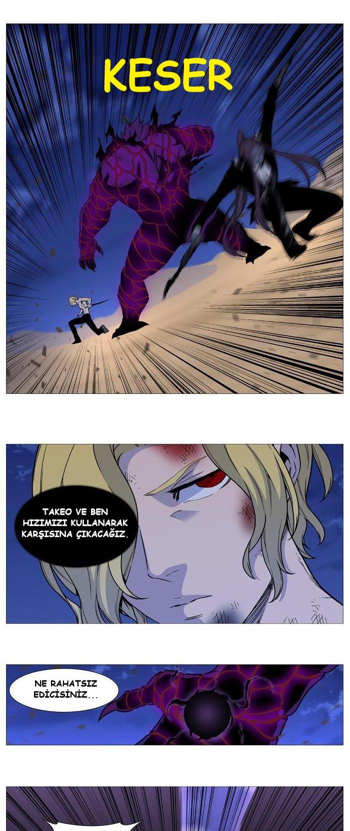Read Noblesse TR Manga Online