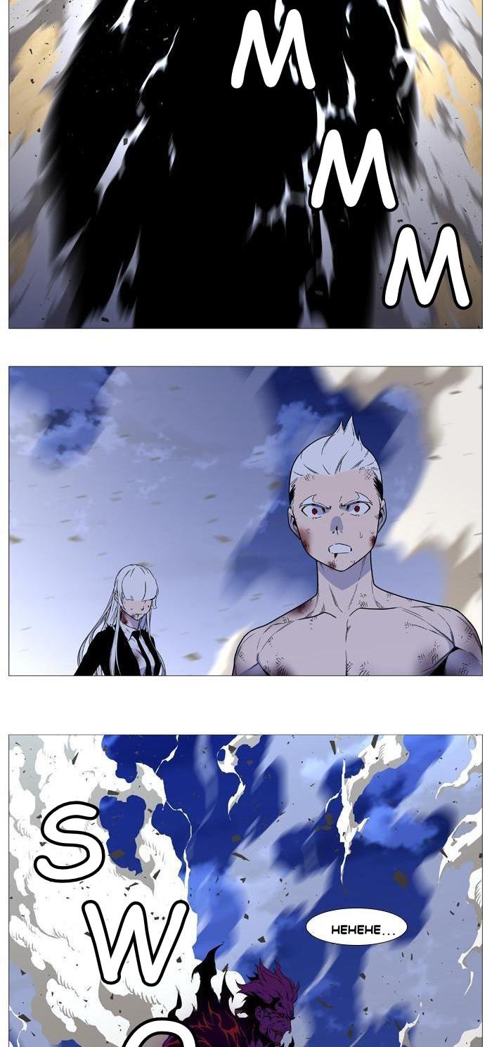 Read Noblesse TR Manga Online