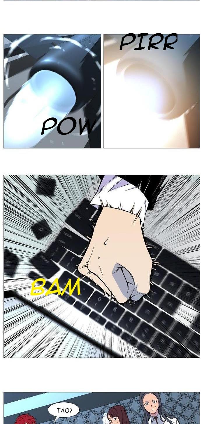 Read Noblesse TR Manga Online