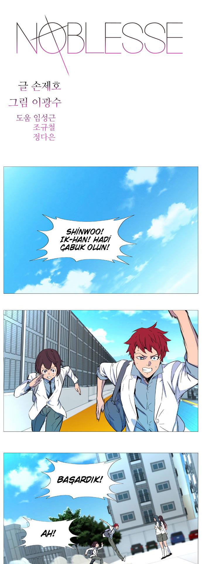 Read Noblesse TR Manga Online