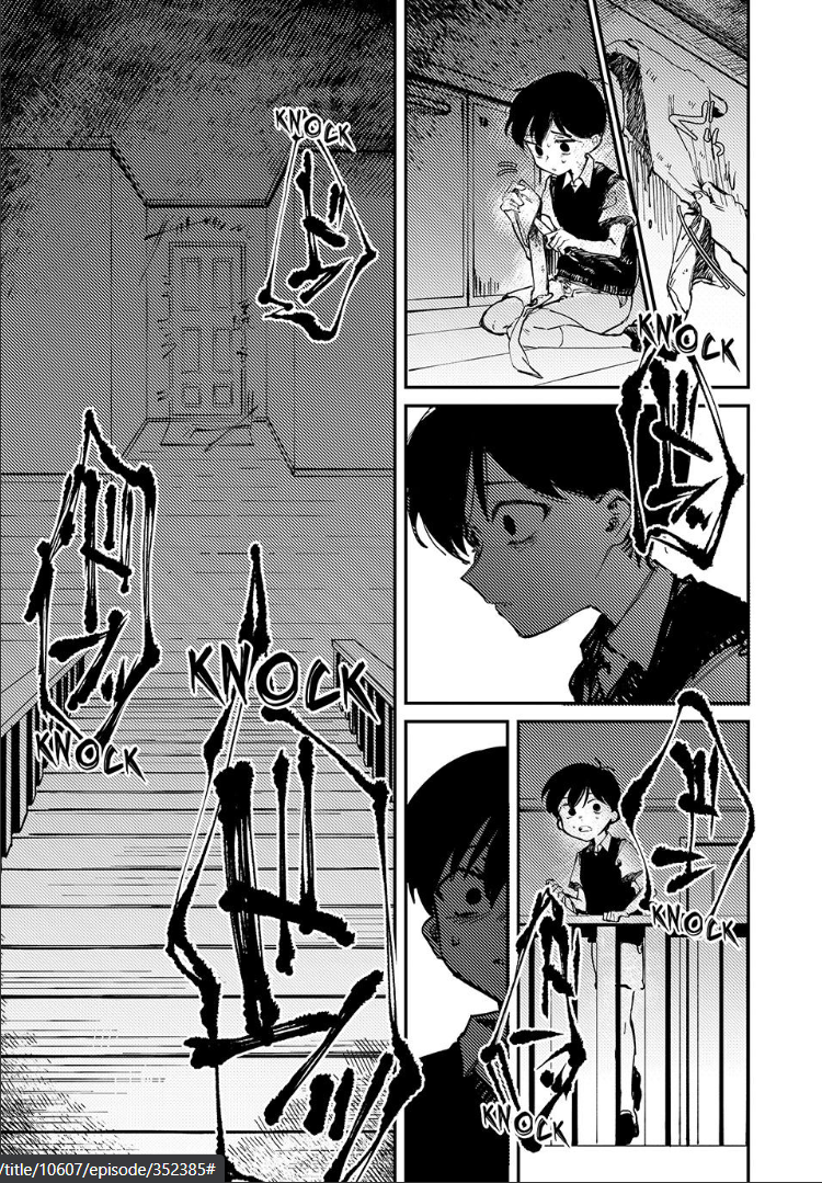 Read Omori TR Manga Online