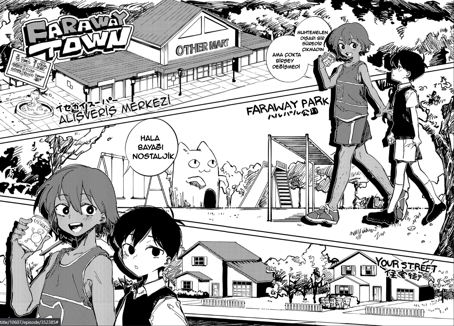 Read Omori TR Manga Online