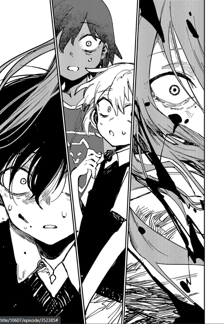 Read Omori TR Manga Online