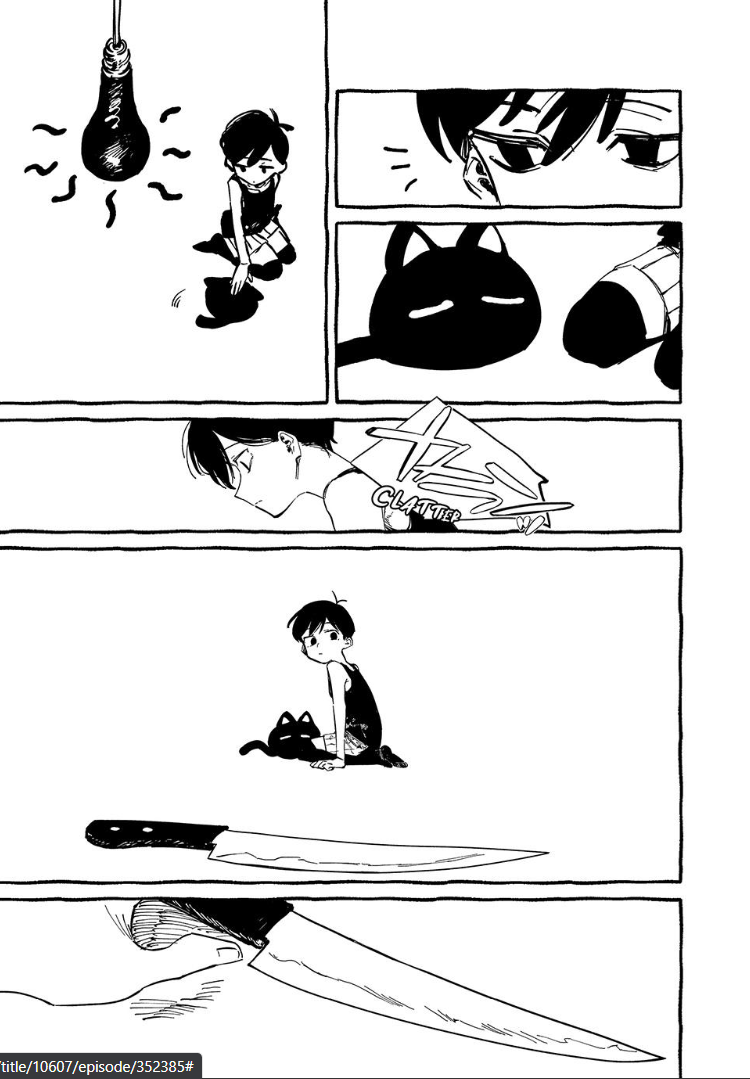 Read Omori TR Manga Online