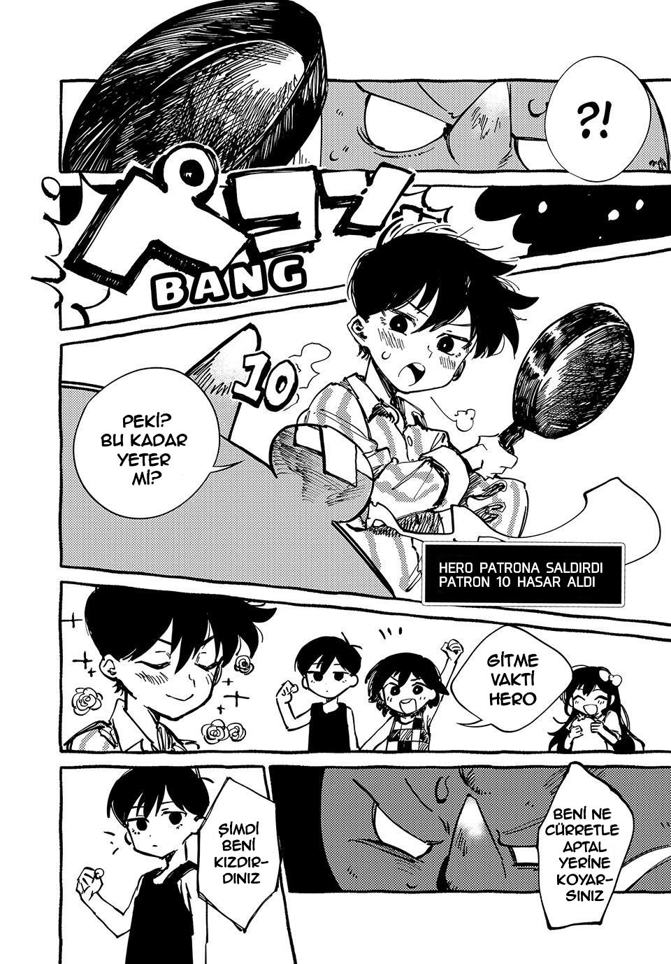 Read Omori TR Manga Online