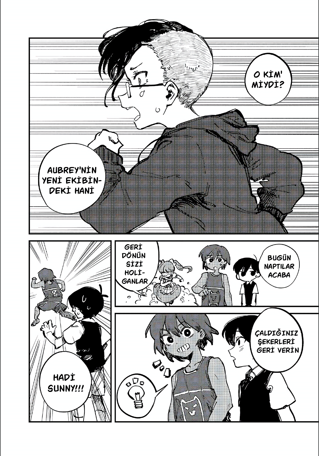 Read Omori TR Manga Online