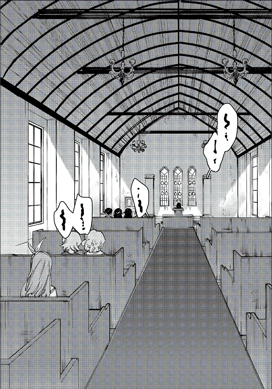 Read Omori TR Manga Online