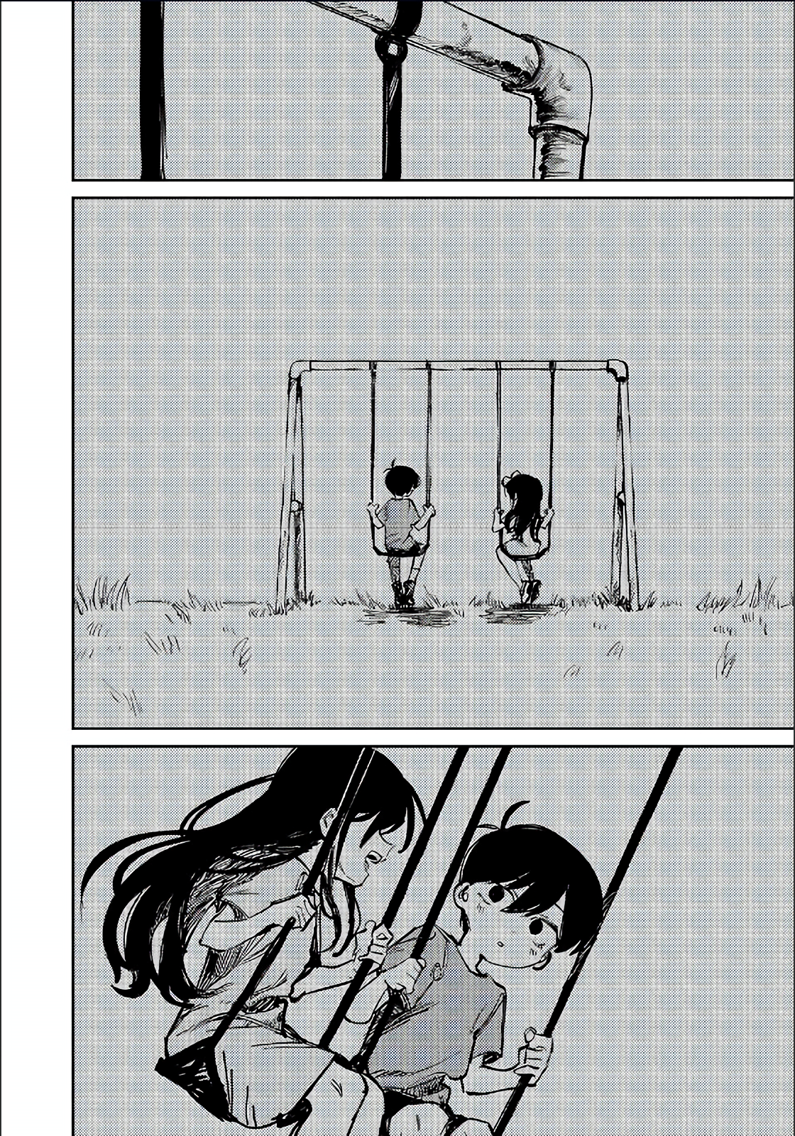 Read Omori TR Manga Online