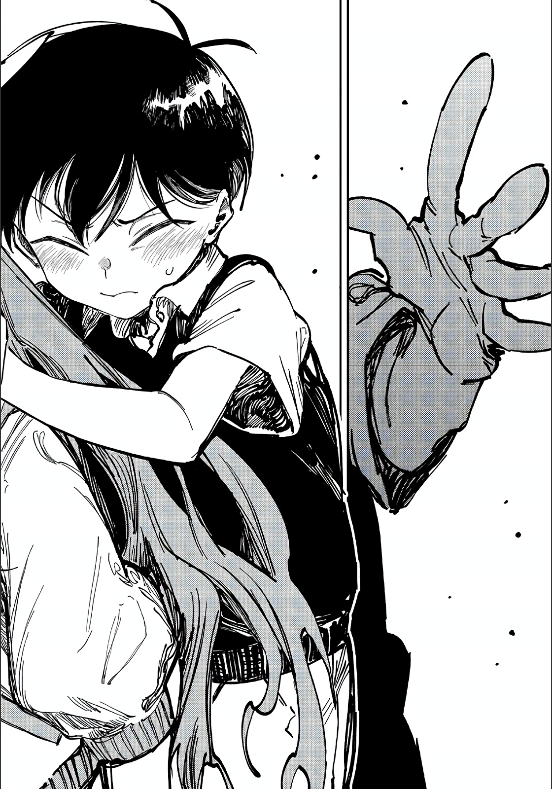 Read Omori TR Manga Online