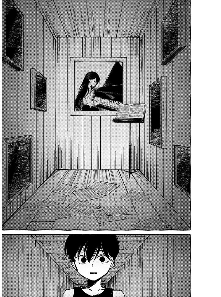Read Omori TR Manga Online