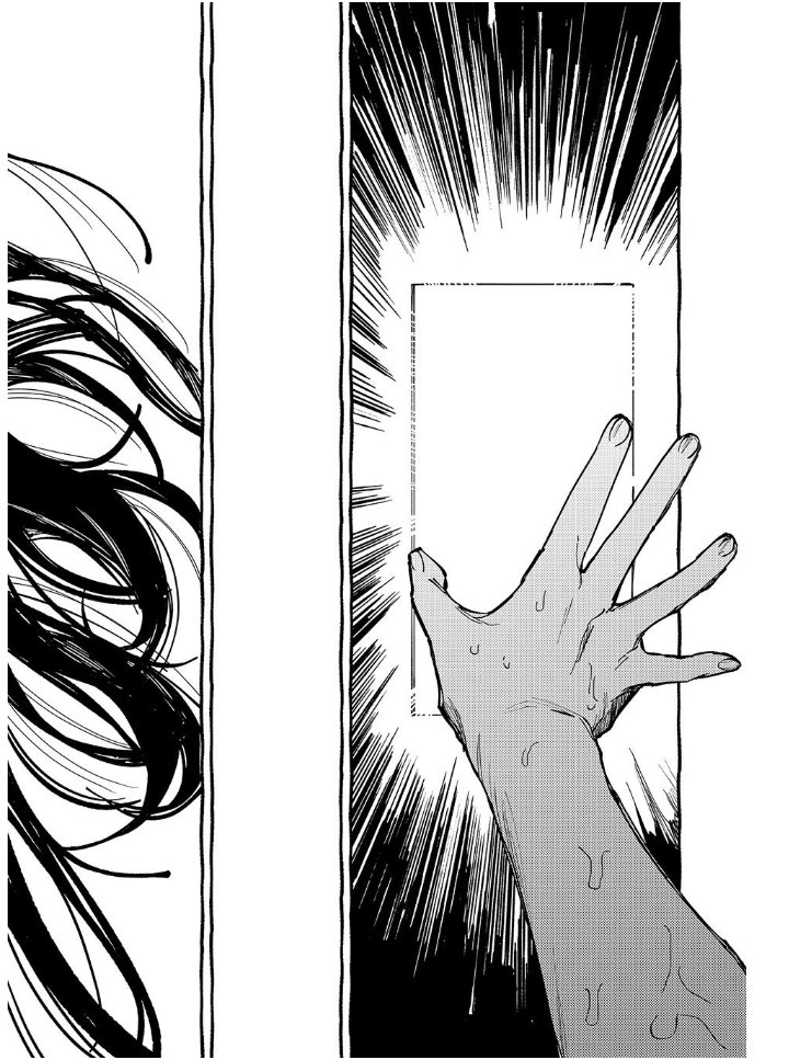 Read Omori TR Manga Online