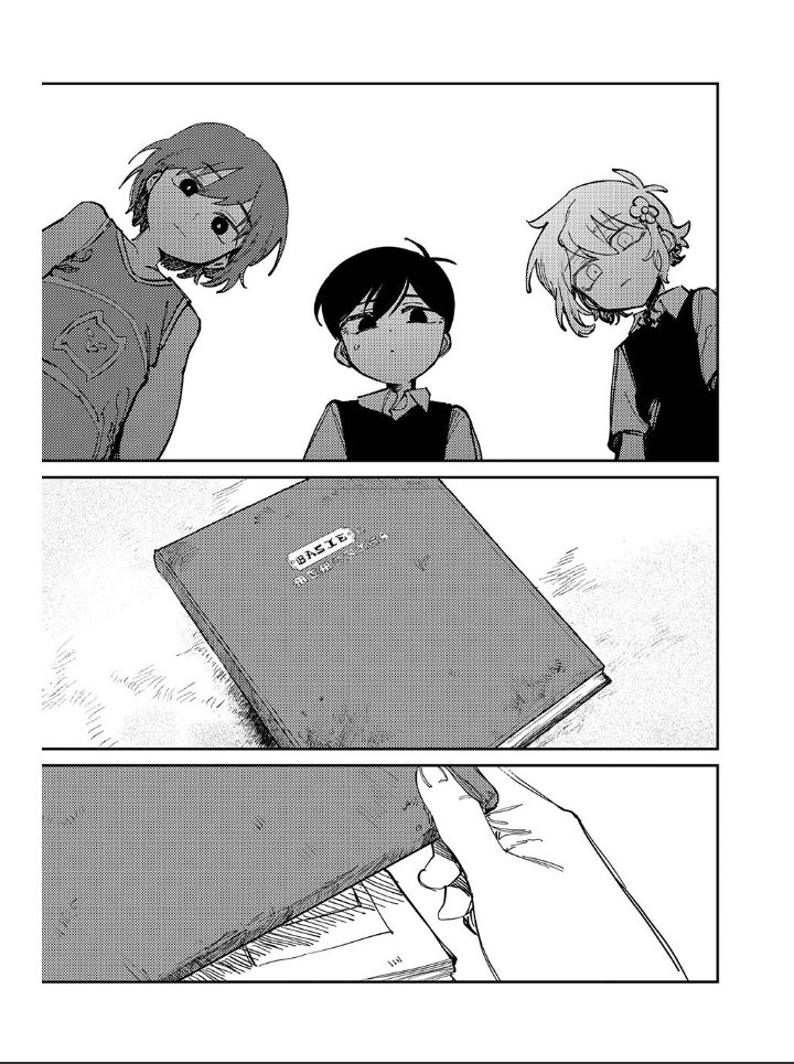 Read Omori TR Manga Online