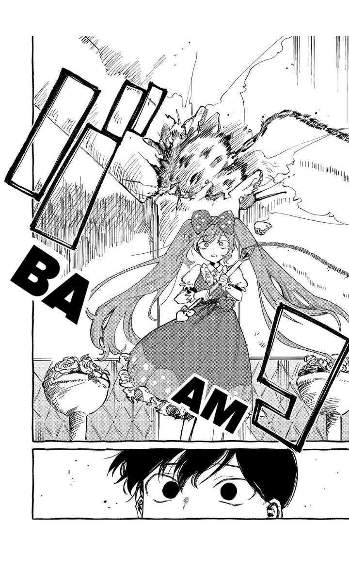 Read Omori TR Manga Online