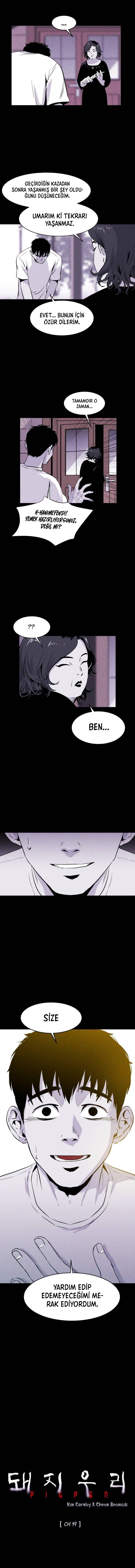 Read Pigpen TR Manga Online