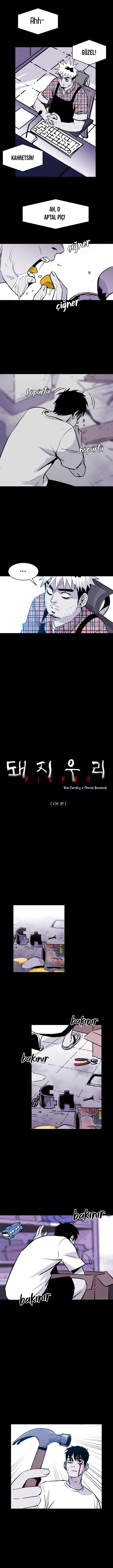 Read Pigpen TR Manga Online