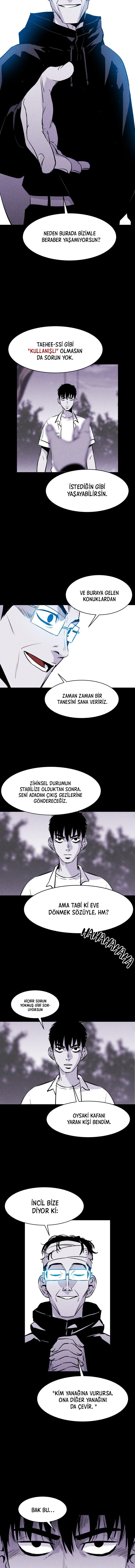 Read Pigpen TR Manga Online