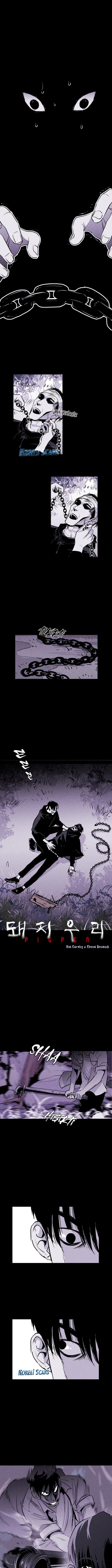 Read Pigpen TR Manga Online