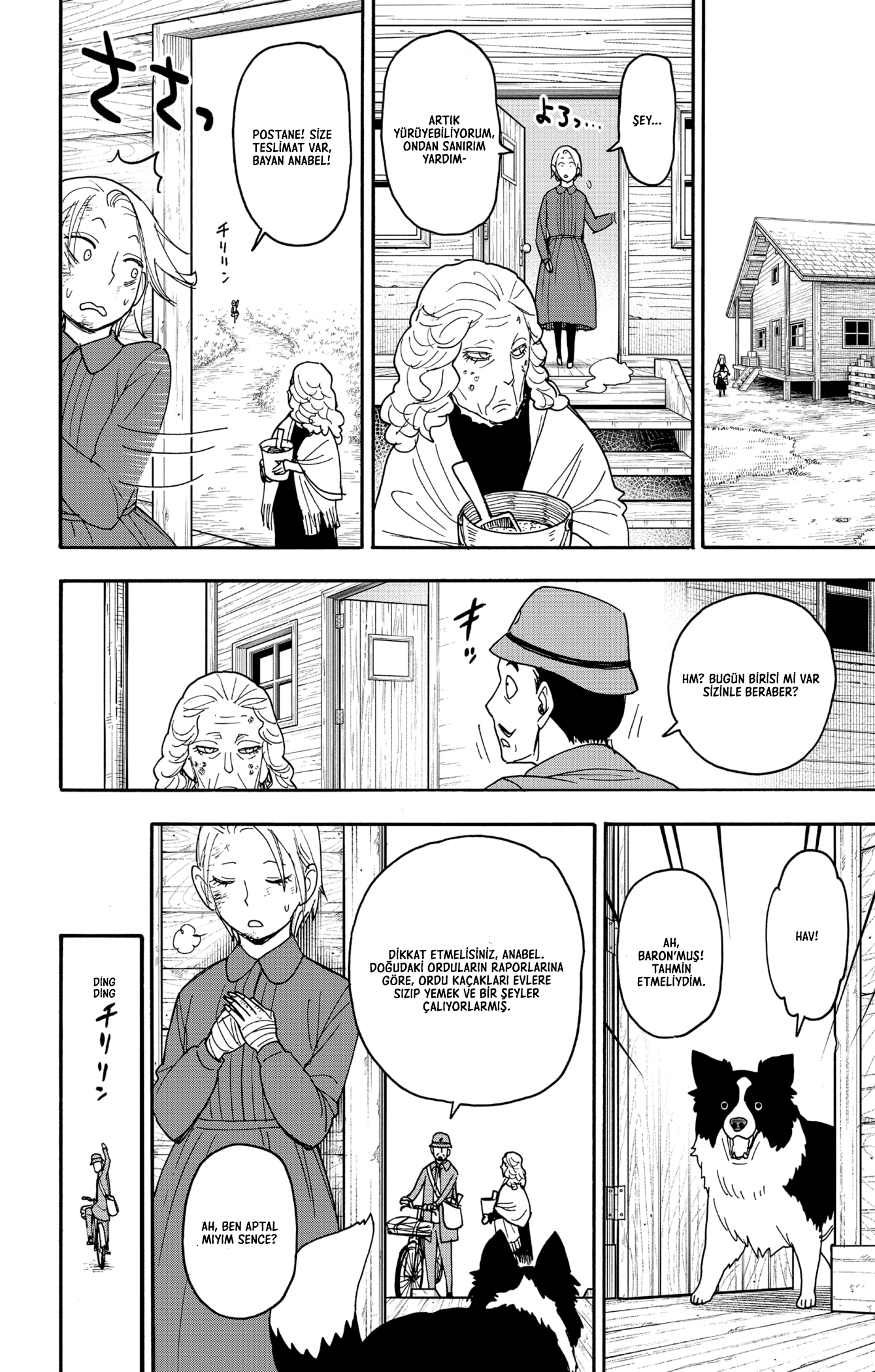 Read SPYxFAMILY TR Manga Online