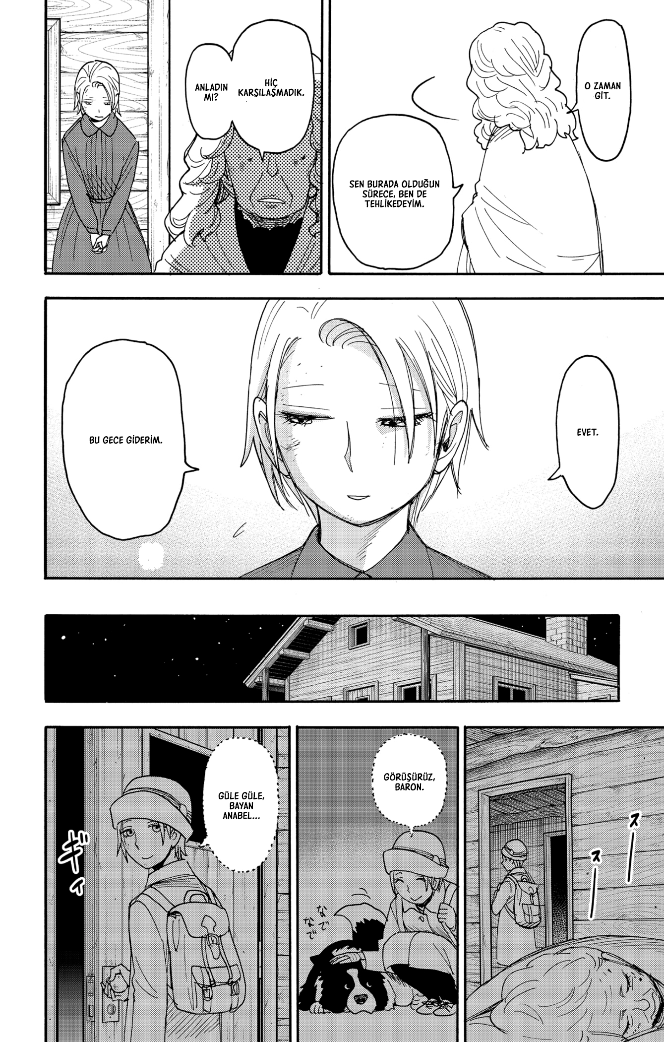 Read SPYxFAMILY TR Manga Online