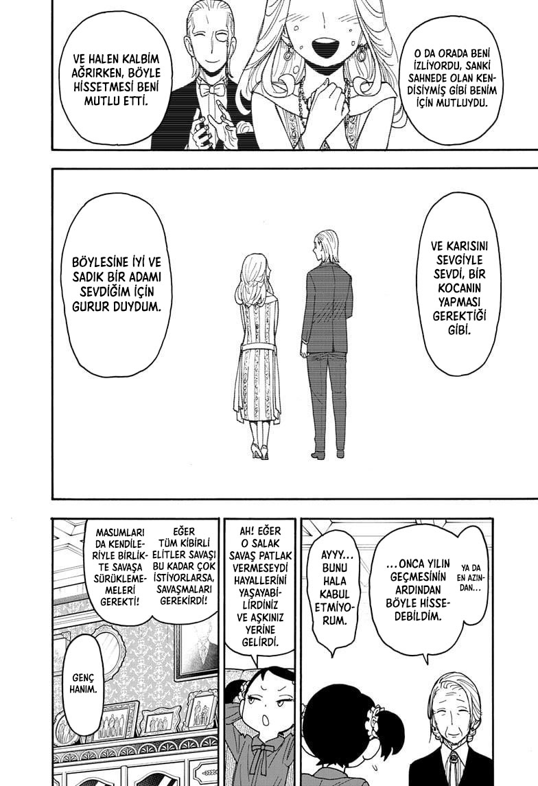 Read SPYxFAMILY TR Manga Online